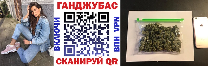 Наркота Чекалин Галлюциногенные грибы APVP МАРИХУАНА ГАШ Cocaine АМФ
