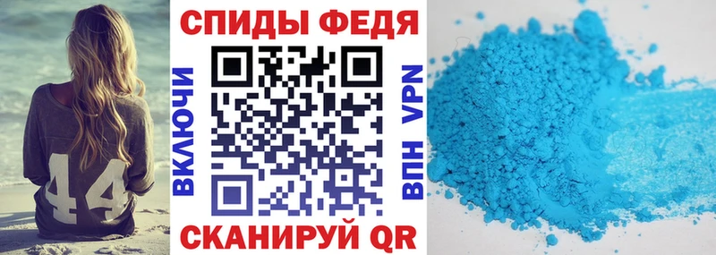 Амфетамин 97%  omg сайт  Чекалин 