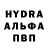 Кодеиновый сироп Lean Purple Drank Saida Hasueva