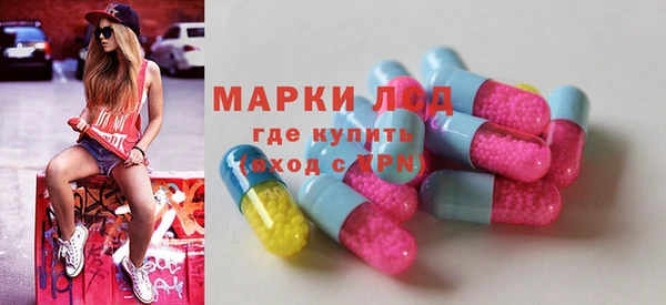 метадон Абаза