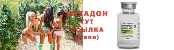 твердый Абдулино