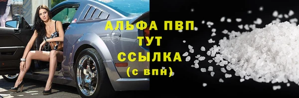 метадон Абаза