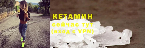 метадон Абаза