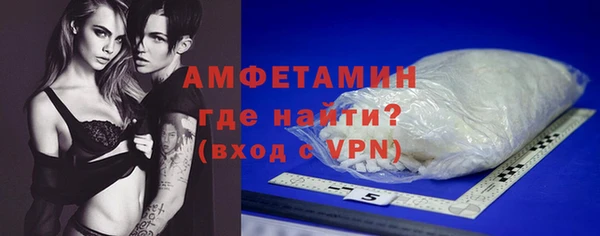 твердый Абдулино