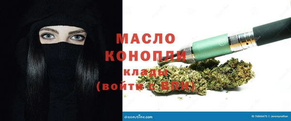 твердый Абдулино