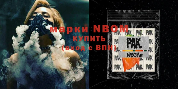 твердый Абдулино