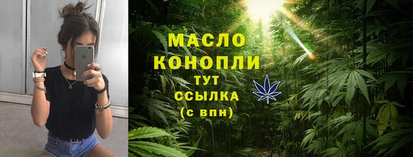 твердый Абдулино