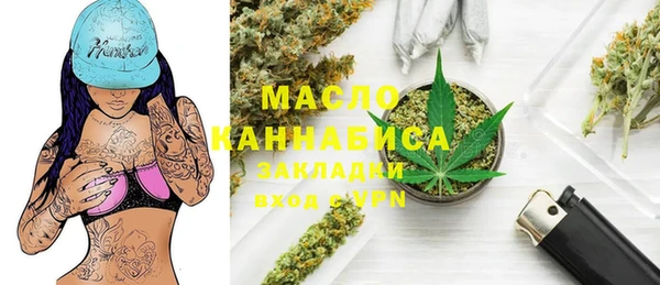 твердый Абдулино