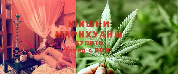 метадон Абаза