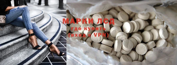 метадон Абаза
