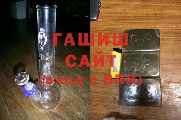 твердый Абдулино