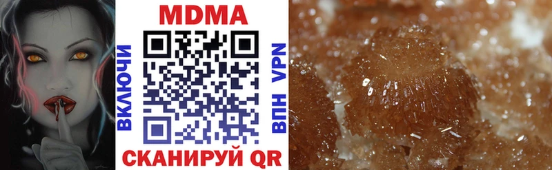 MDMA VHQ shop телеграм Чекалин