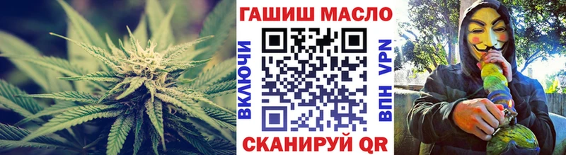 Дистиллят ТГК вейп с тгк  Чекалин 